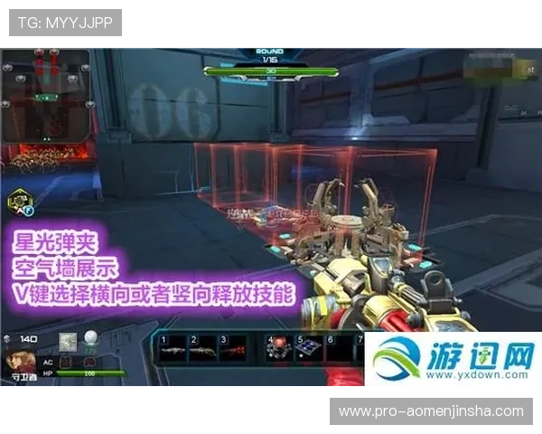 巴黎官网中国官方网详细解析巴黎游戏的最新版本更新内容与玩法攻略，提升你的游戏体验