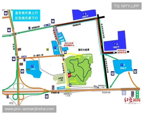 最新澳门英皇地址信息及交通指南方便游客快速抵达