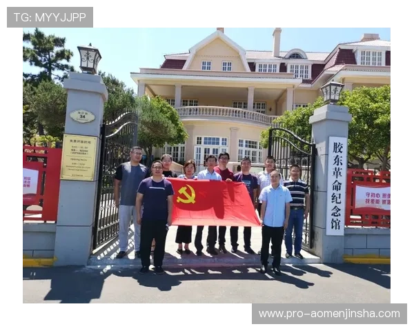 澳门东方皇堡官网最新新闻动态及未来发展规划全面解读