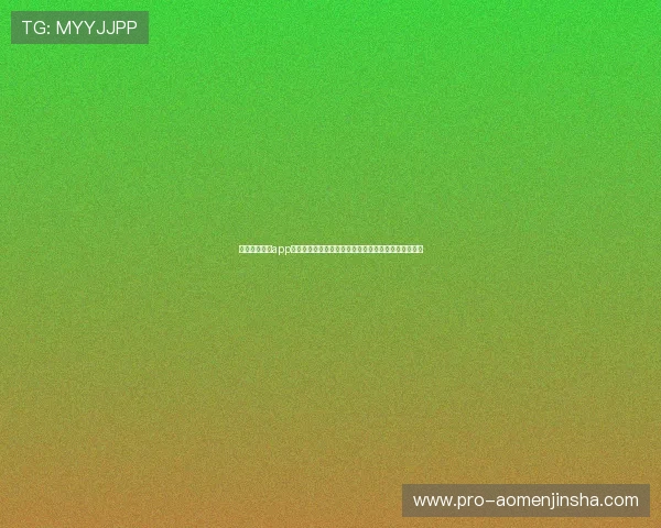 奥门金沙集团app打造世界杯专属资讯专区，第一时间掌握比赛最新动态